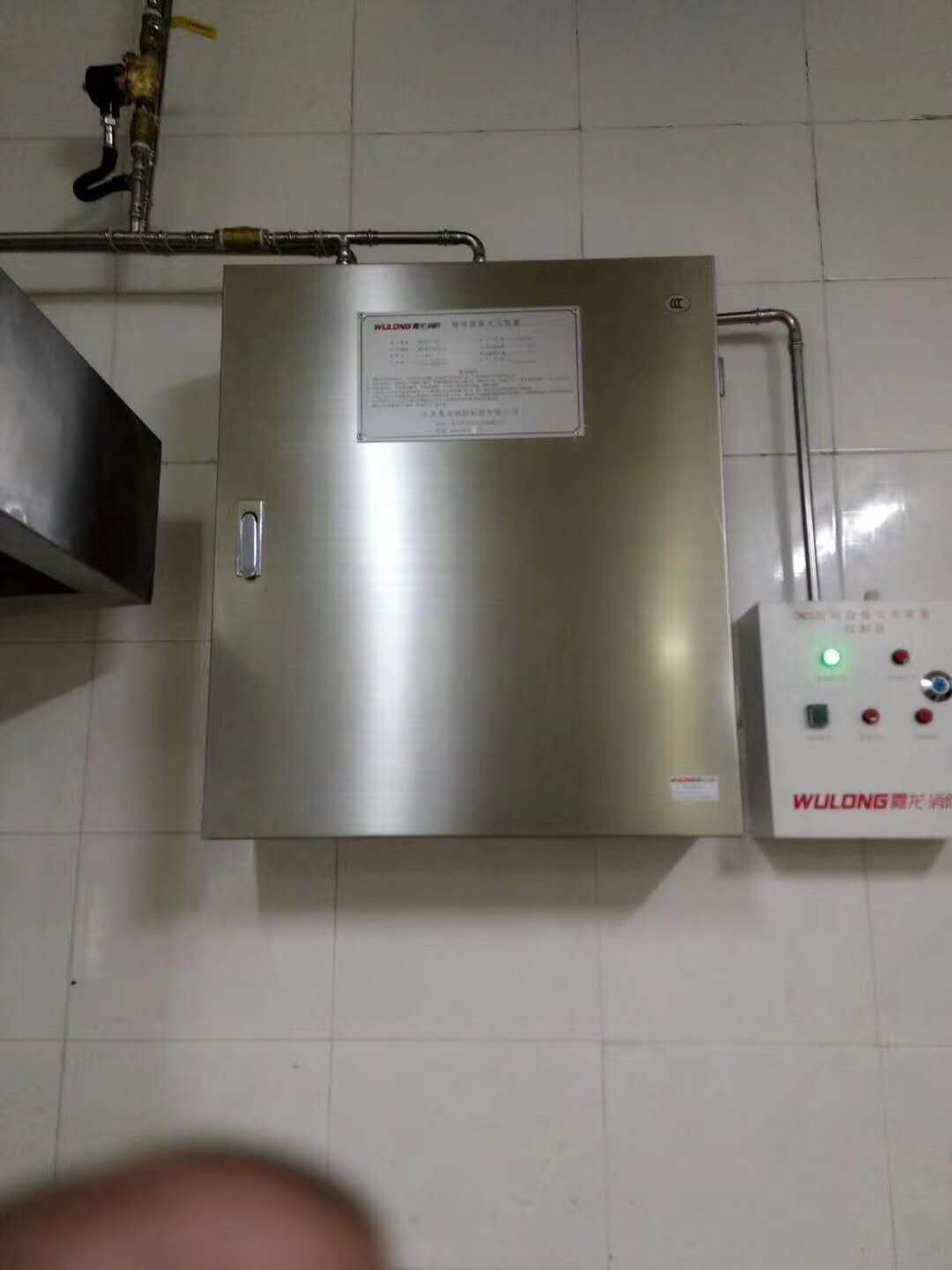 云南厨房灭火系统
